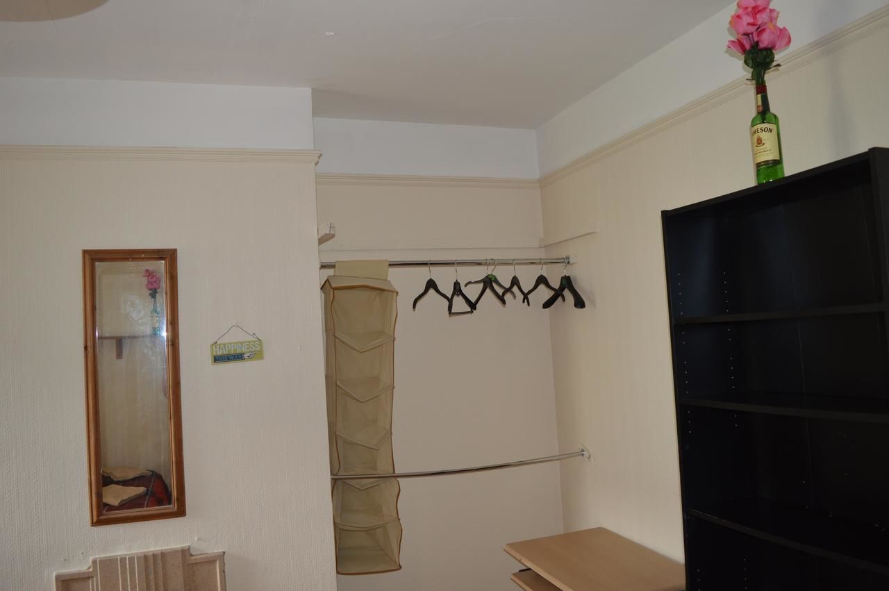 Гостевой дом Library View Villa Holiday Home Дублин